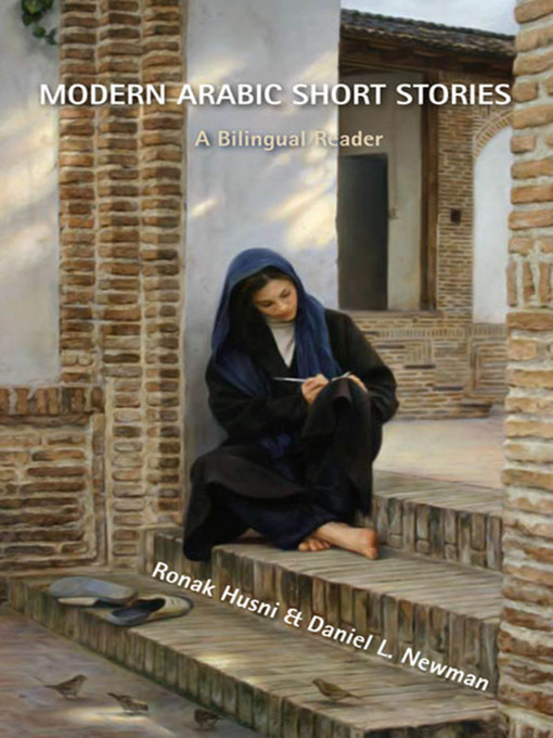 Cover of Modern Arabic Short Stories